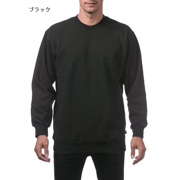 プロクラブ PRO CLUB 13OZ ヘビーウェイト クルーネック スウェットシャツ トレーナー Heavyweight Crew Neck Fleece Pullover Sweater 141 (13oz) | PRO CLUB | 03