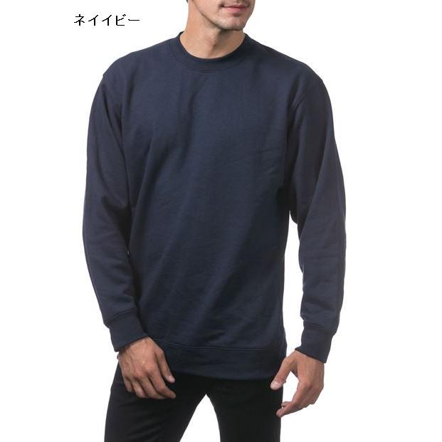 プロクラブ PRO CLUB 13OZ ヘビーウェイト クルーネック スウェットシャツ トレーナー Heavyweight Crew Neck Fleece Pullover Sweater 141 (13oz) | PRO CLUB | 04