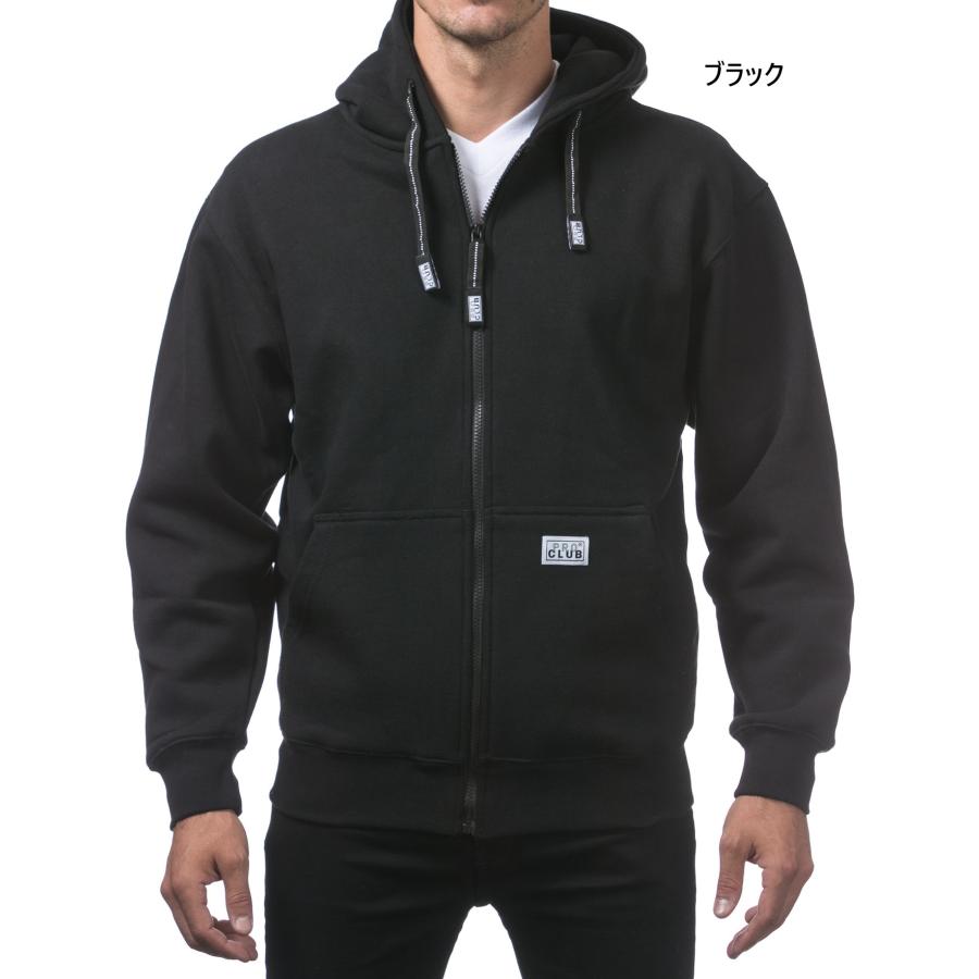 プロクラブ PRO CLUB ヘビーウェイト フル ジップ スウェット フード パーカー Heavyweight Full Zip Hood (13oz)143 | PRO CLUB | 04