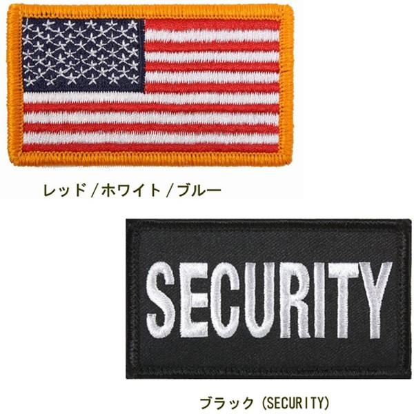 ロスコ タクティカル キャップ用パッチRothco American Flag Patch(5色） | ROTHCO | 01