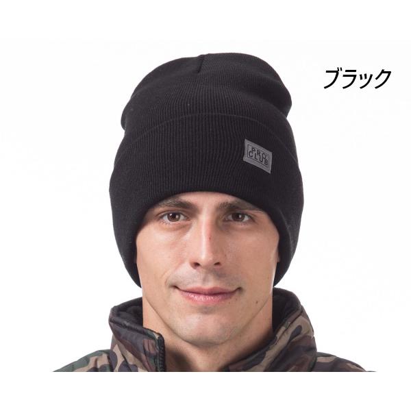 プロクラブ PRO CLUB ロゴ ニット  キャップ181(5色） | PRO CLUB | 01