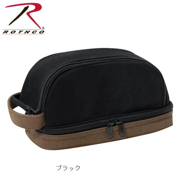 ロスコ デラックス トラベルキット【二層構造】 Rothco Deluxe Canvas Travel Kit 1854他（4色） | ROTHCO | 02
