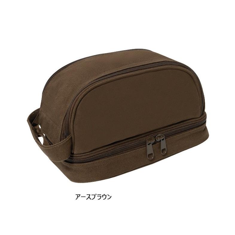 ロスコ デラックス トラベルキット【二層構造】 Rothco Deluxe Canvas Travel Kit 1854他（4色） | ROTHCO | 04