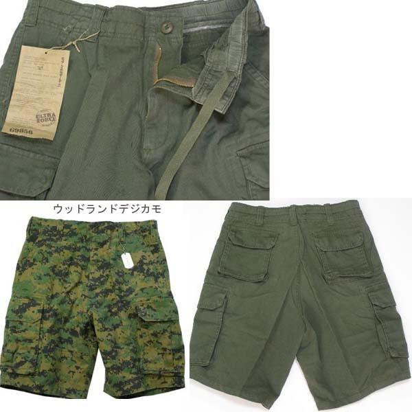 【ビッグサイズ】 ROTHCO(ロスコ)ビンテージパラトルーパーカーゴショーツ/ハーフパンツ/VINTAGE PARATROOPER CARGO SHORTS：2160他（8色） | ROTHCO | 02