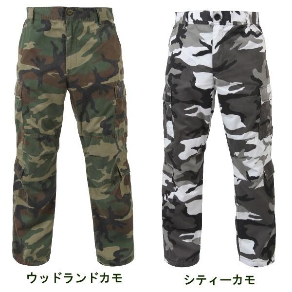 ROTHCO（ロスコ)8Pカーゴパンツ迷彩柄 VINTAGE PARATROOPER FATIGUES:2366他（8色） | ROTHCO | 01