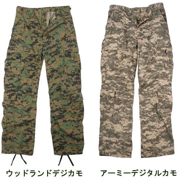 ROTHCO（ロスコ)8Pカーゴパンツ迷彩柄 VINTAGE PARATROOPER FATIGUES:2366他（8色） | ROTHCO | 04