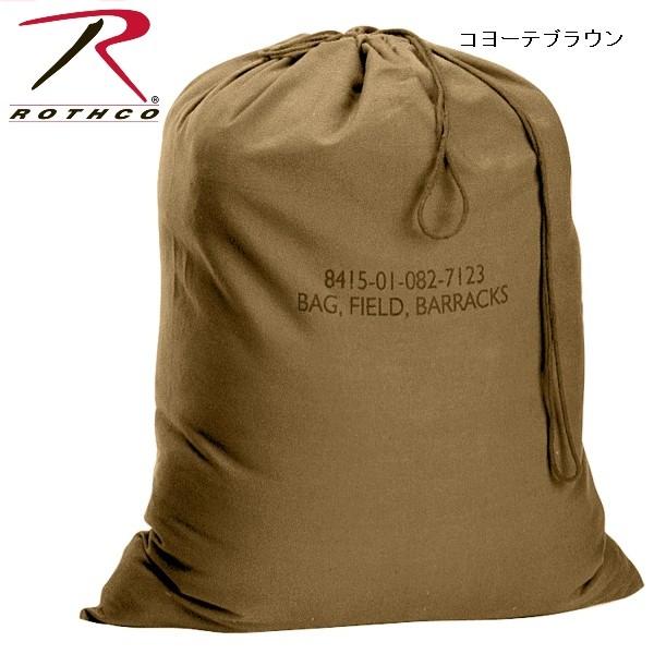 ロスコ キャンバスバラックバッグ【Lサイズ】ROTHCO Canvas Barracks Bag:2571他（2色） | ROTHCO | 01