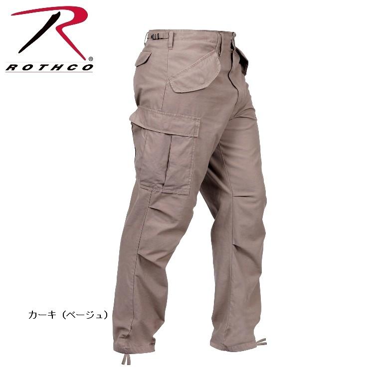 ROTHCO（ロスコ）ビンテージM-65フィールドパンツ VINTAGE M-65 FIELD PANTS：2601他（4色） | ROTHCO | 01