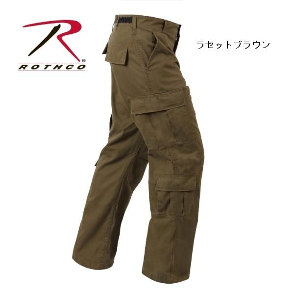 ROTHCO（ロスコ）8Pカーゴパンツ VINTAGE PARATROOPER FATIGUES:2986他（6色） | ROTHCO | 01