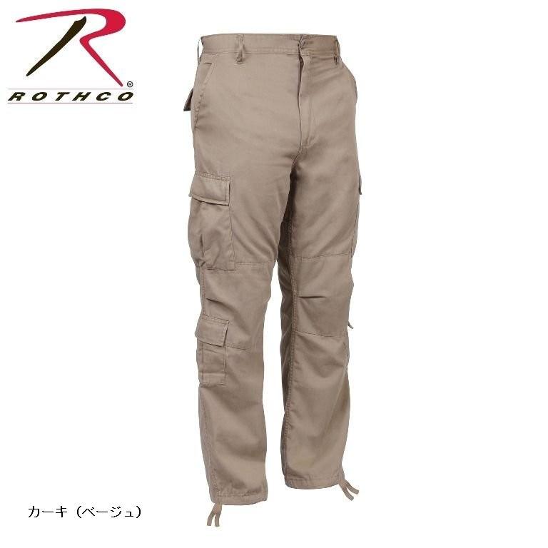 ROTHCO（ロスコ）8Pカーゴパンツ VINTAGE PARATROOPER FATIGUES:2986他（6色） | ROTHCO | 06