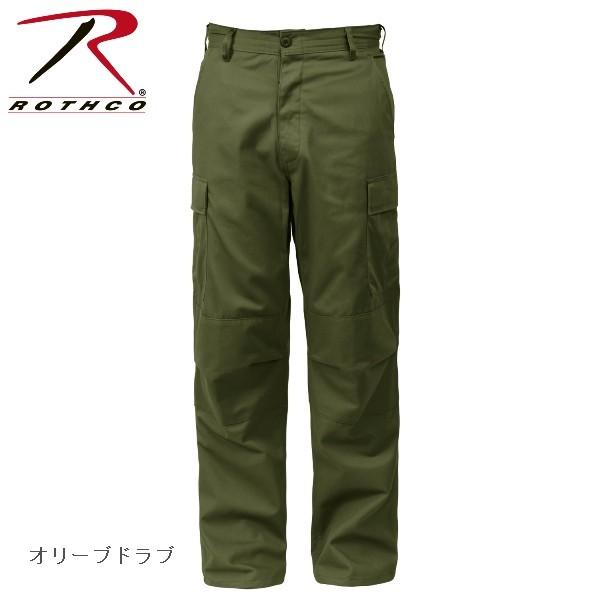 ROTHCO（ロスコ）ジッパーフライ6ポケットカーゴパンツ/ZIPPER FLY B.D.U. PANTS:2971他（6色） | ROTHCO | 05