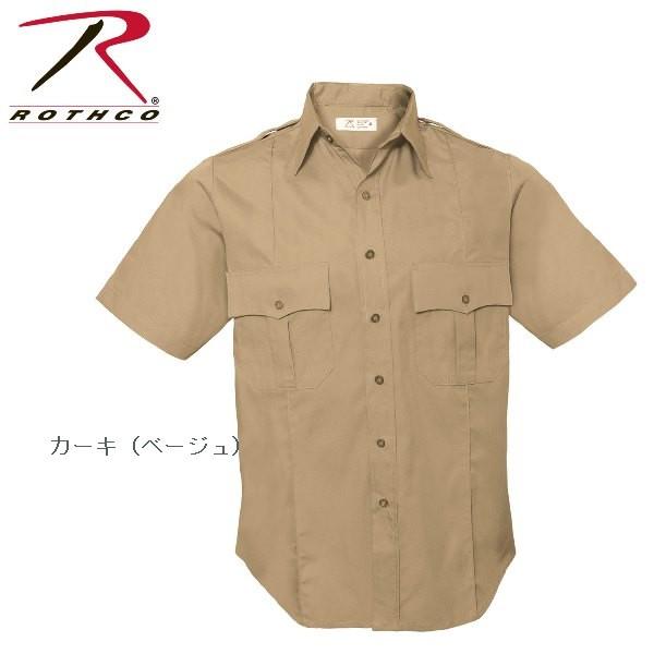 ロスコ半袖 ポリス シャツROTHCO S/S POLICE SHIRT 30020他（5色） | ROTHCO | 05
