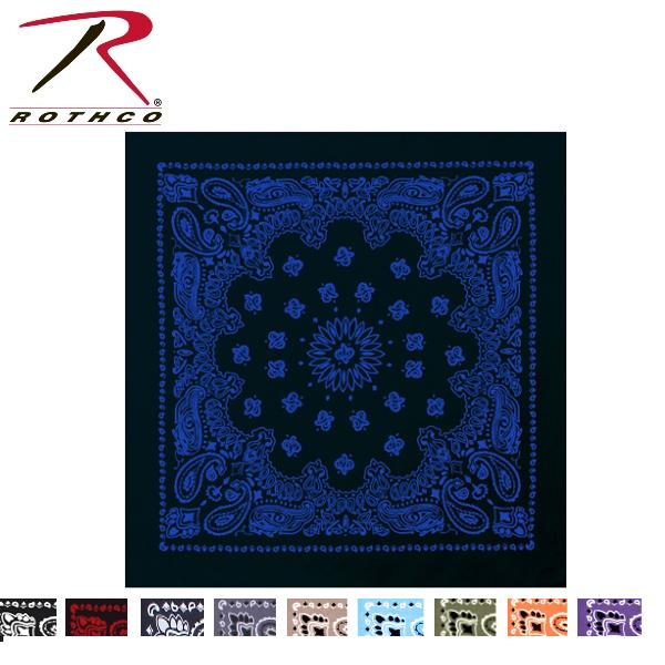 ロスコ レギュラーサイズ バンダナ ペイズリー柄（普通サイズ）RRothco Trainmen Paisley Bandana - 22X 22 4143他(14色） | ROTHCO
