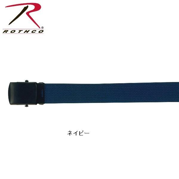 ロスコ Rothco  ガチャ ベルト 無地/迷彩柄:4278他（16色） | ROTHCO | 14