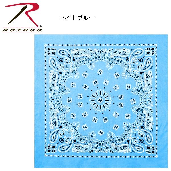 ロスコ ラージサイズ バンダナ ペイズリー柄（大判）Rothco Trainmen Paisley Bandana Big 27 X 27 4349他(13色）｜thelargestselection｜10