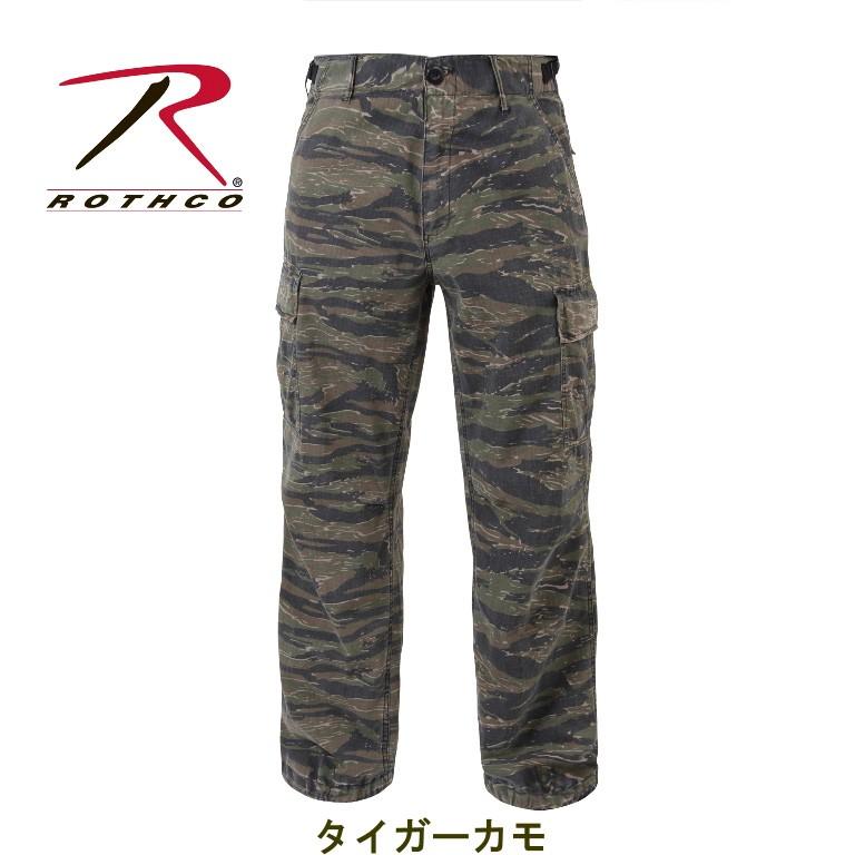 ROTHCO（ロスコ）リップストップVIETNAM ERA 6ポケットカーゴパンツ ：4487他（3色） | ROTHCO | 03
