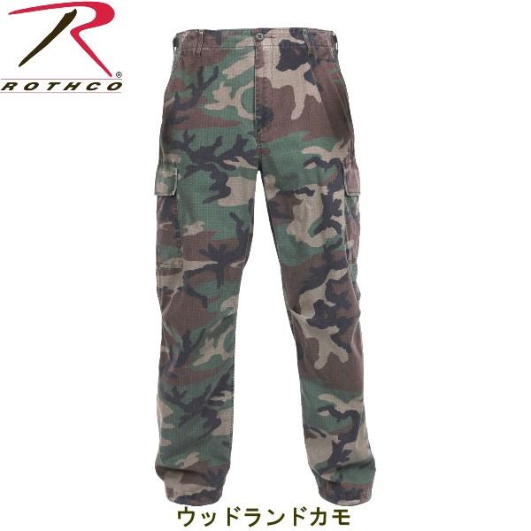ROTHCO（ロスコ）リップストップVIETNAM ERA 6ポケットカーゴパンツ ：4487他（3色） | ROTHCO | 04