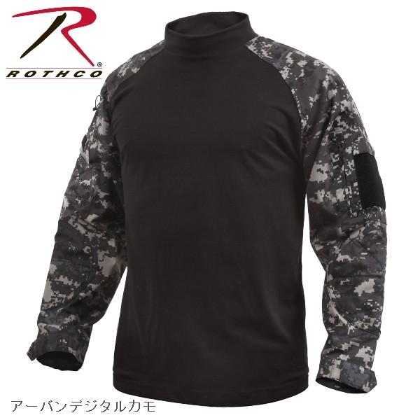 【ビッグサイズ】ロスコ エアソフト コンバットシャツTactical Airsoft Combat Shirt45010 | ROTHCO | 04