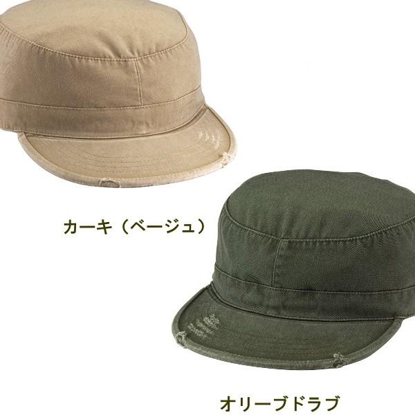 ロスコ ヴィンテージ ファティーグ キャップ Rothco Vintage Fatigue Cap 4508他(5色） | ROTHCO | 02