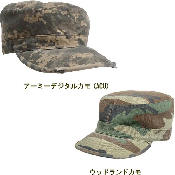 ロスコ ヴィンテージ ファティーグ キャップ Rothco Vintage Fatigue Cap 4508他(5色） | ROTHCO | 03