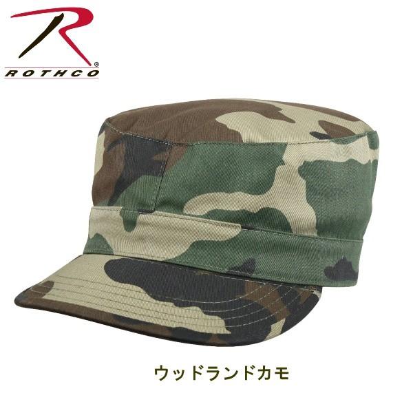 ロスコ 迷彩 ファティーグ キャップ Rothco Camo Fatigue Caps 4510他(7色） | ROTHCO | 01