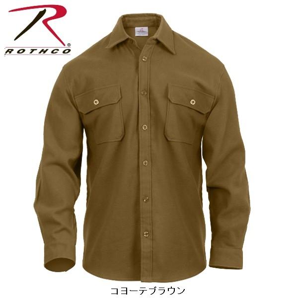 【ビッグサイズ】ロスコ ソリッドフランネルシャツ 4637他（3色） | ROTHCO | 05