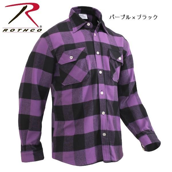 ロスコ バファロー チェック シャツ ROTHCO EXTRA HEAVYWEIGHT BRAWNY FLANNEL SHIRTS4667他（9色） | ROTHCO | 09