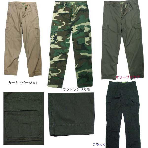 ROTHCO（ロスコ）ビンテージ6PカーゴパンツVintage Flat Front Cargo Pants：4871他（4色） | ROTHCO | 02