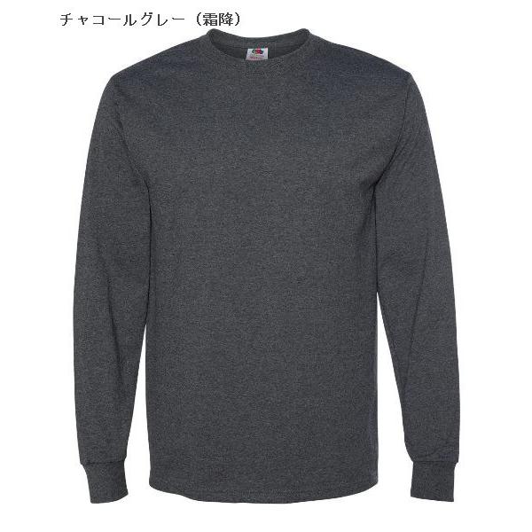 【米USA企画】フルーツオブザルーム 長袖Tシャツ 5オンス(FRUIT OF THE LOOM) HD Cotton Long Sleeve T-Shirt | FRUIT OF THE LOOM | 04