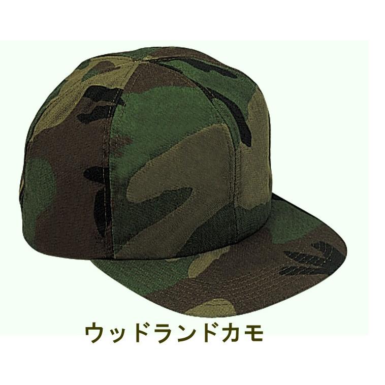 ロスコキッズ迷彩キャップRothcoKid's Adjustable Camo Cap5461(5色) | ROTHCO | 01