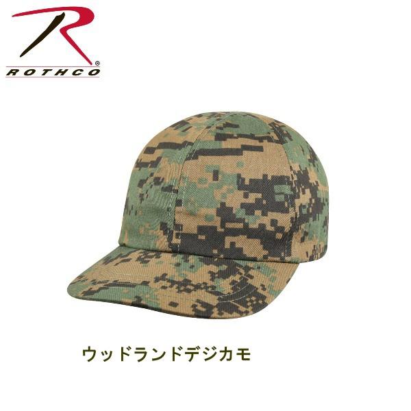 ロスコキッズ迷彩キャップRothcoKid's Adjustable Camo Cap5461(5色) | ROTHCO | 04