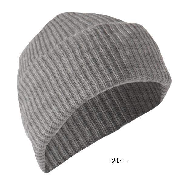 ロスコ 無地 ニット キャップ Made In USA Rothco Acrylic Watch Cap 5464他(6色） | ROTHCO | 08