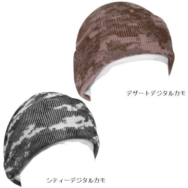 ロスコ 迷彩 ニット キャップ Rothco Deluxe Camo Watch Cap 5702他(4色） | ROTHCO | 04