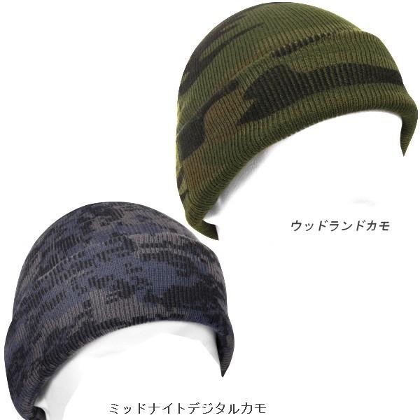 ロスコ 迷彩 ニット キャップ Rothco Deluxe Camo Watch Cap 5702他(4色） | ROTHCO | 05