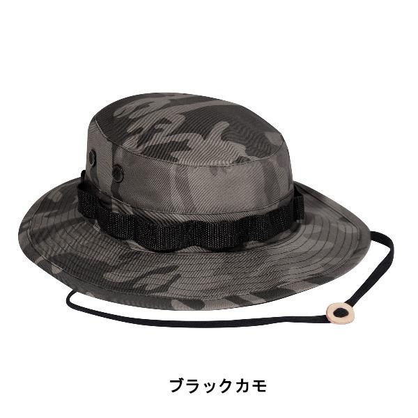 ロスコ迷彩カモ ブーニーハットRothco Camo Boonie Hat(12色） | ROTHCO | 10