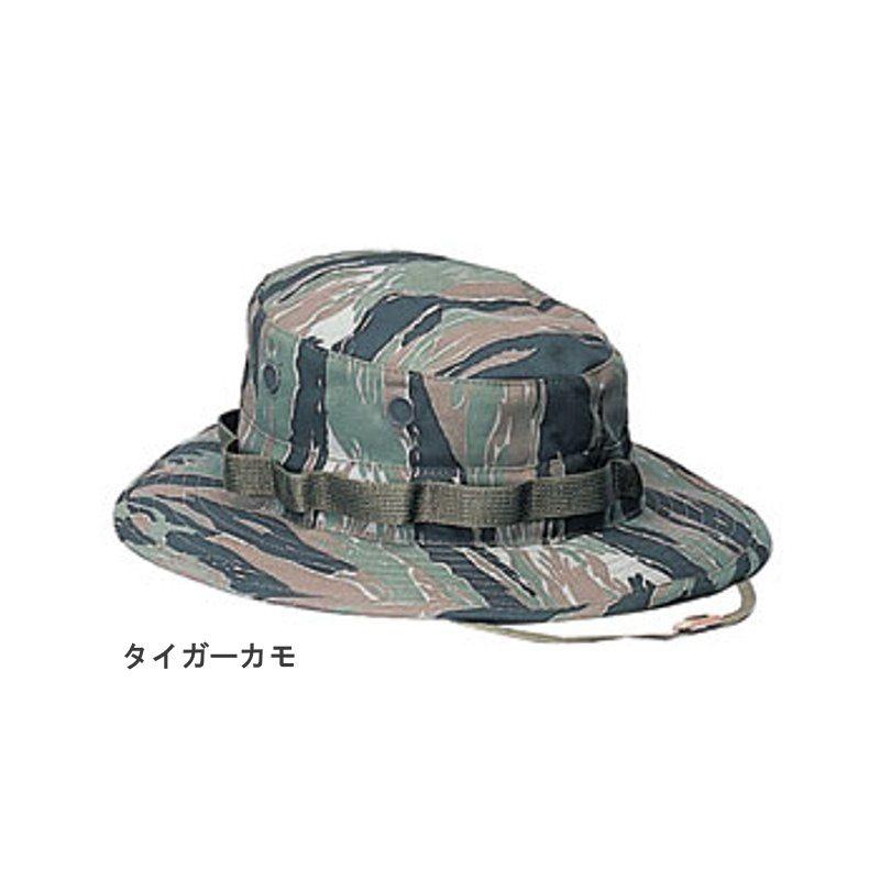 ロスコ迷彩カモ ブーニーハットRothco Camo Boonie Hat(12色） | ROTHCO | 02
