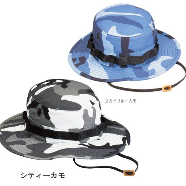 ロスコ迷彩カモ ブーニーハットRothco Camo Boonie Hat(12色） | ROTHCO | 03