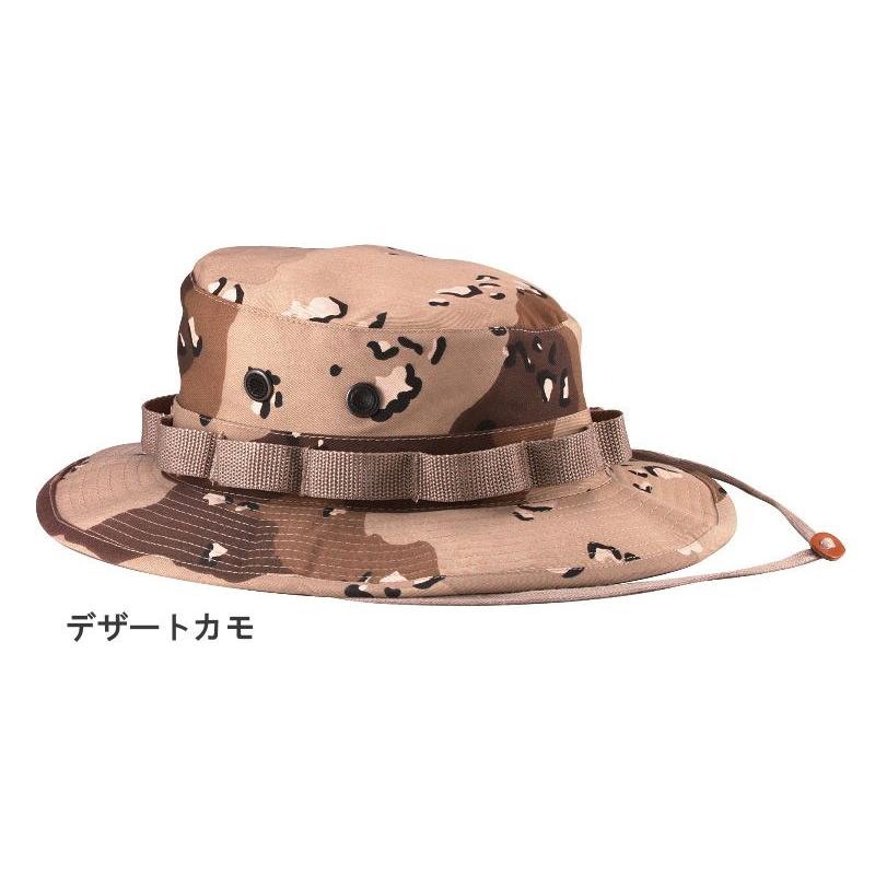 ロスコ迷彩カモ ブーニーハットRothco Camo Boonie Hat(12色） | ROTHCO | 04