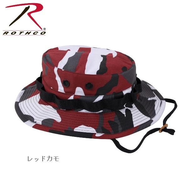 ロスコ迷彩カモ ブーニーハットRothco Camo Boonie Hat(12色） | ROTHCO | 07