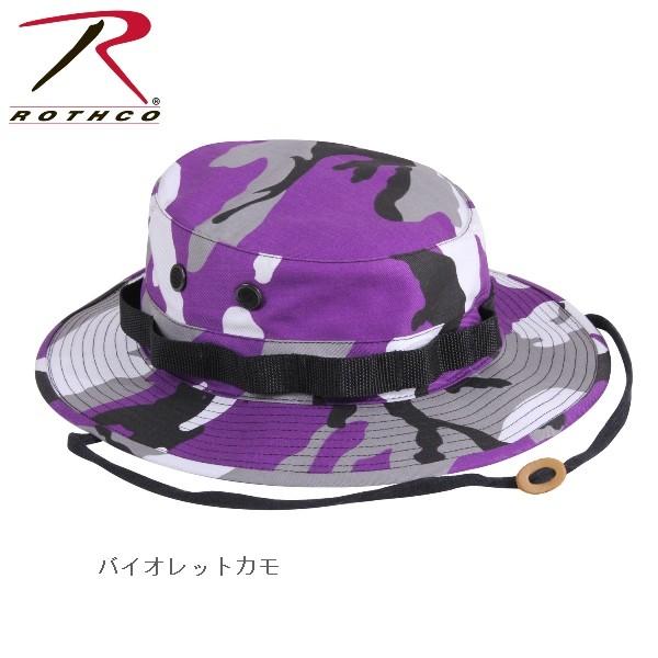 rothco camo bucket hat