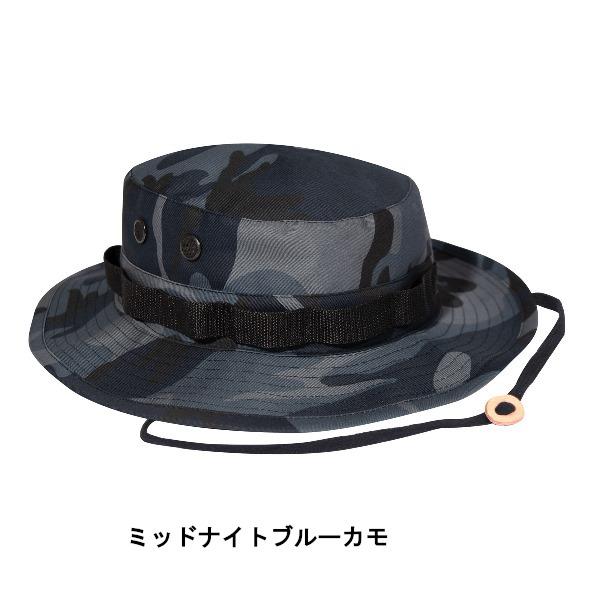 ロスコ迷彩カモ ブーニーハットRothco Camo Boonie Hat(12色） | ROTHCO | 09