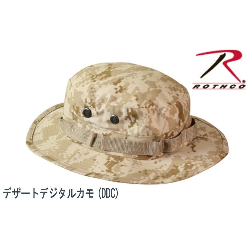 ロスコ デジタルカモ ブーニーハットRothco Digital Camo Boonie Hat(8色） | ROTHCO | 02