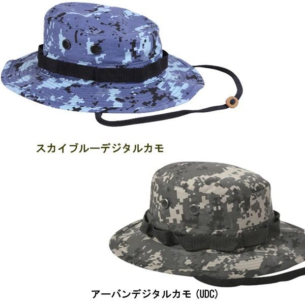 ロスコ デジタルカモ ブーニーハットRothco Digital Camo Boonie Hat(8色） | ROTHCO | 03