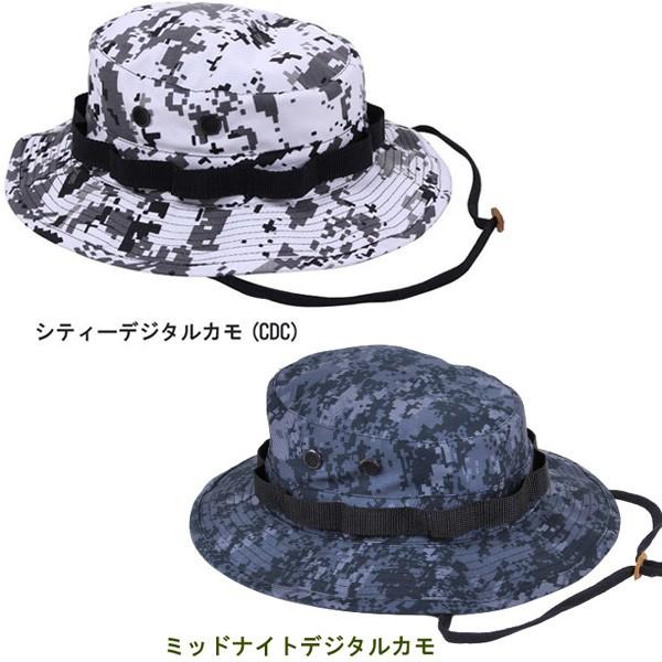 ロスコ デジタルカモ ブーニーハットRothco Digital Camo Boonie Hat(8色） | ROTHCO | 04