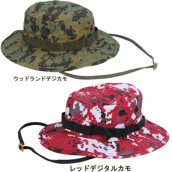 ROTHCO（ロスコ） デジタルカモ ブーニーハットRothco Digital Camo