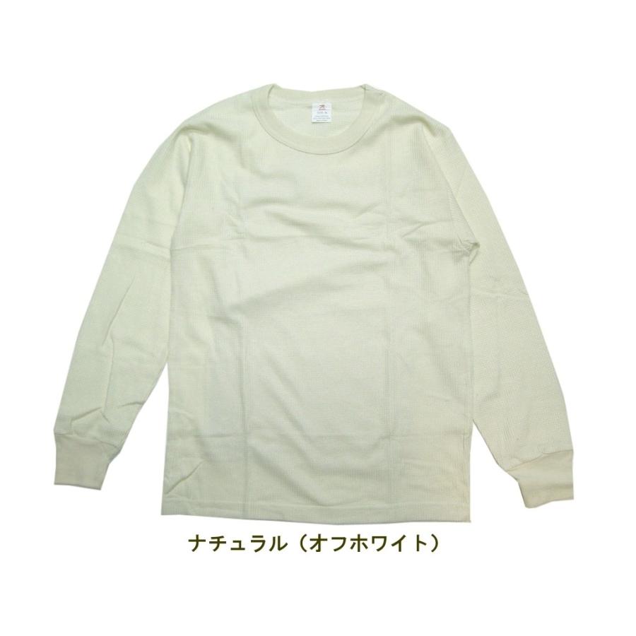 ロスコ サーマル ロングスリーブTシャツRothco Thermal Knit Underwear Top63632他(4色）｜thelargestselection｜05