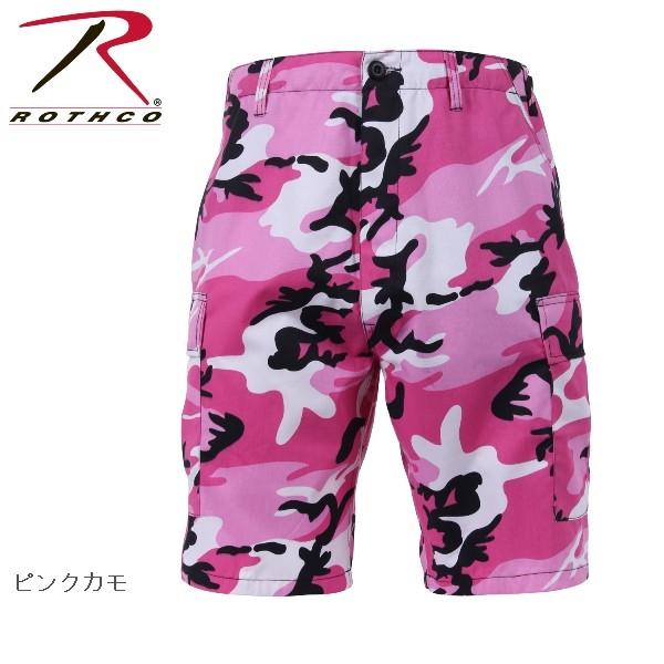 ロスコカモ6ポケットカーゴショーツ/ハーフパンツ/RothcoCamoBDUShorts(迷彩）:65212他 | ROTHCO | 10