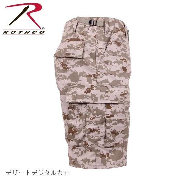ROTHCO ロスコデジタルカモカーゴショーツ/ハーフパンツ