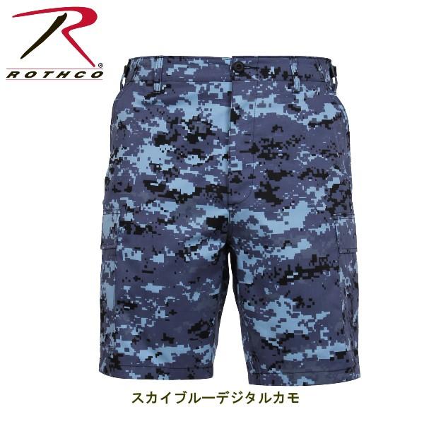 ロスコデジタルカモカーゴショーツ/ハーフパンツRothcoCamoBDUShorts:65312他（7色）｜thelargestselection｜06