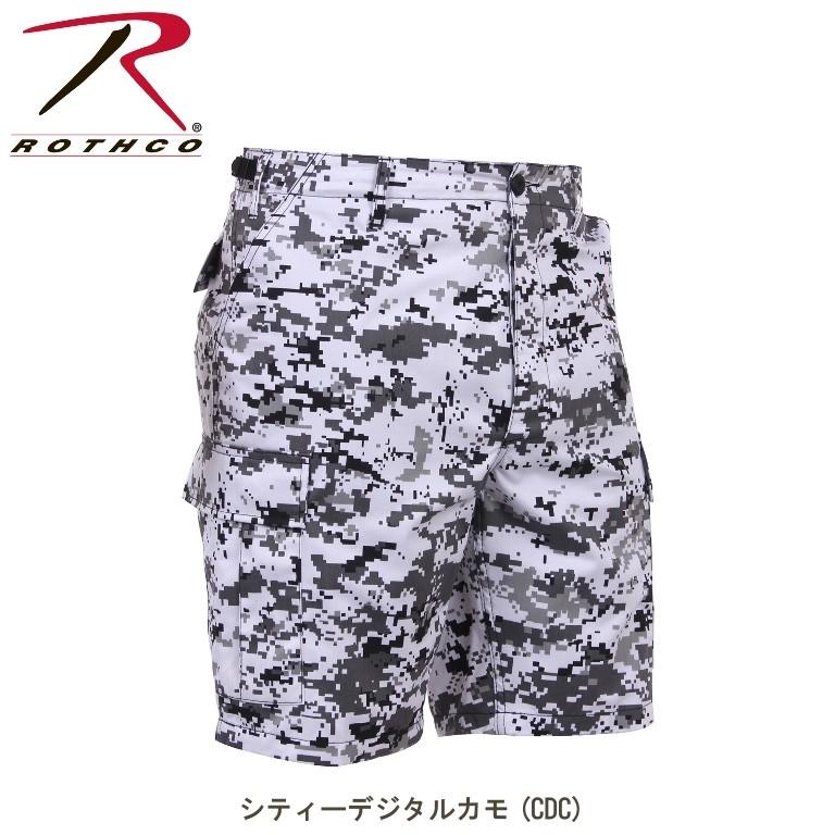 ロスコデジタルカモカーゴショーツ/ハーフパンツRothcoCamoBDUShorts:65312他（7色）｜thelargestselection｜08